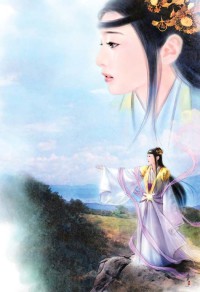 死而復生的戀人是大邪神