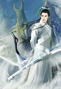 幻宇倾寒