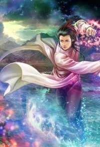 慾海官門
