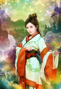 单身公害